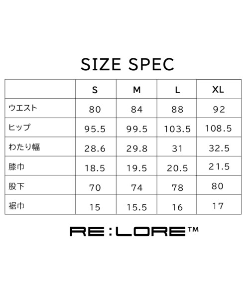 RE:LORE（リロア）の「14.5oz Slim-fit Tapered Hyper Stretch Denim Jeans Light Blue　19S-201（デニムパンツ・メンズ・その他）」の13枚目の写真