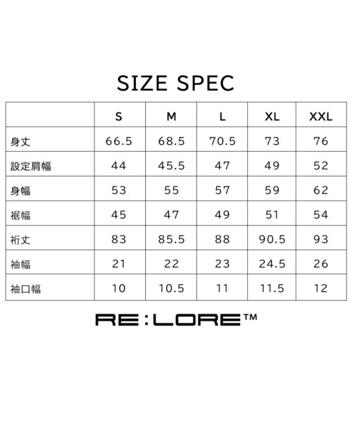 RE:LORE（リロア）の「Raglan Zip Hooded Sweatshirt T/GRY　19S-104（パーカー・メンズ・その他）」の15枚目の写真