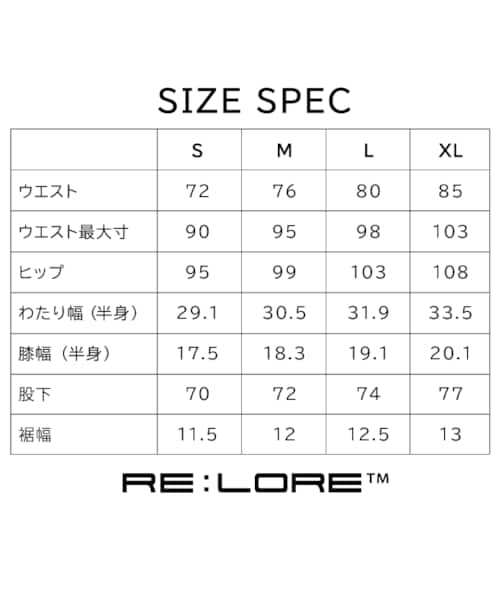 RE:LORE（リロア）の「Slim-fit Tapered Sweat Pants T/GRY　19S-202（その他パンツ・メンズ・その他）」の15枚目の写真