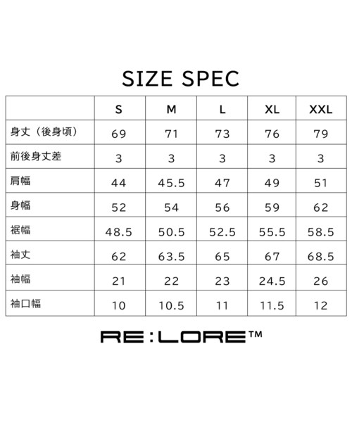 RE:LORE(リロア)の「Pullover Side Zip Hooded Sweatshirt BLK 19S-103(パーカー・メンズ・その他)」の13枚目の写真