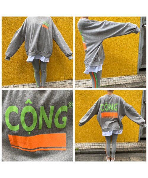 no brand（ノーブランド）の「カラぷるSETUP｢CONG｣#1018（スウェット・レディース・その他）」の12枚目の写真