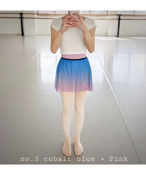 Handmade（ハンドメイド）の「Gradient mesh pull on Ballet skirt