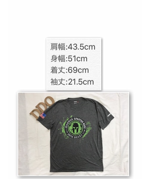 SpartanRaceJapan | 2024年のフィニッシャーTシャツを発表