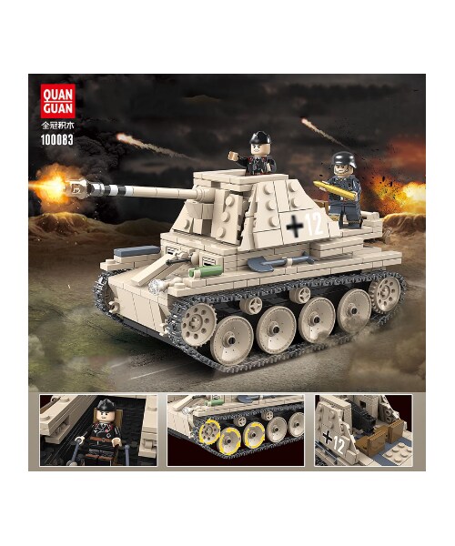 no brand（ノーブランド）の「レゴ互換 ドイツ軍 戦車 小型 装甲車 