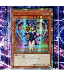 遊戯王　wcs 2023 ブラックマジシャンガール　極美品 遊戯王 wcs 2023 ブラックマジシャンガール 極美品 海外