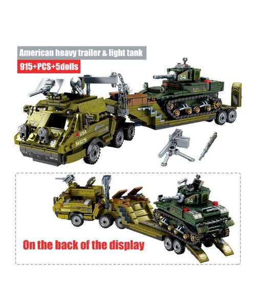 No Brand ノーブランド の レゴ ヘビートレーラー アメリカ軍 戦車 ミニフィグ 武器付き レゴ互換 タンク 特殊部隊 第二次世界大戦 Ww2 兵士 兵隊 軍隊 ミリタリー Lego風 その他 Wear