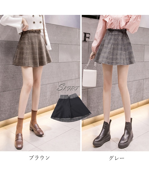 no brand（ノーブランド）の「グレンチェックスカート レディース