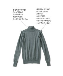 haco! | NUSY　綿カシミア素材の肩ふりふりタートルニットの会(ニット/セーター)