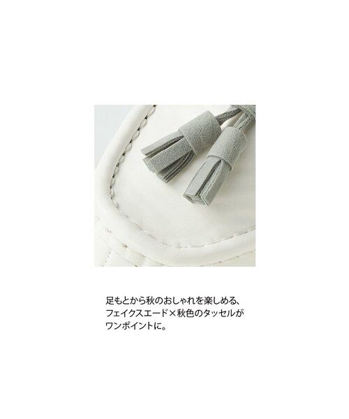 haco!（ハコ）の「リス クロース　ホワイトローファー（パンプス・レディース・Various・1 /2 /3 /4 /5 /6 /7 ）」の6枚目の写真