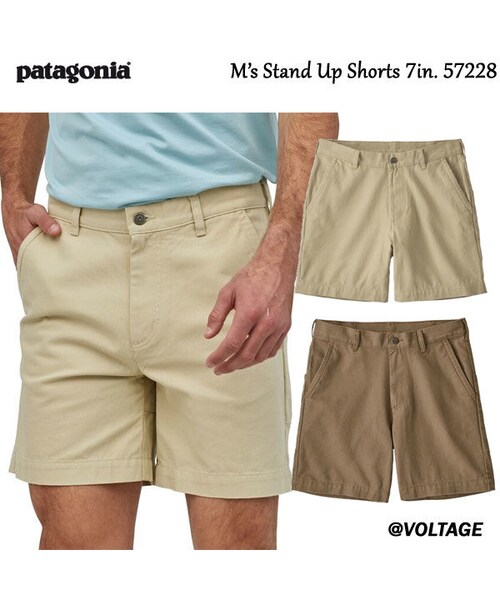 patagonia（パタゴニア）の「パタゴニア Patagonia M's Stand Up Shorts 7in. 57228 メンズ・スタンドアップ ・ショーツ ７インチ（その他パンツ）」 - WEAR