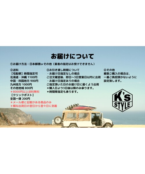 no brand（ノーブランド）の「K's BIG LONG SLEEVE TEE（Tシャツ/カットソー・メンズ・その他）」の4枚目の写真