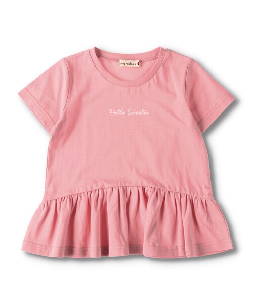 BRANSHES（ブランシェス）の「【WEB限定】裾フリル半袖Tシャツ（Tシャツ/カットソー・キッズ・1.ブラック/2.レッド/3.ピンク/4.ボーダー/5.ギンガムチェック/6.ドット・90cm～150cm）」の2枚目の写真