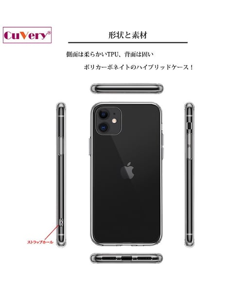Apple 【純正】☆新品未使用☆アップル iPhone 11 Pro クリア