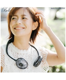 AGD, Inc. - A Good Day - | Bello FOLDING FAN (ハンズフリー ポータブル扇風機）(スポーツグッズ)