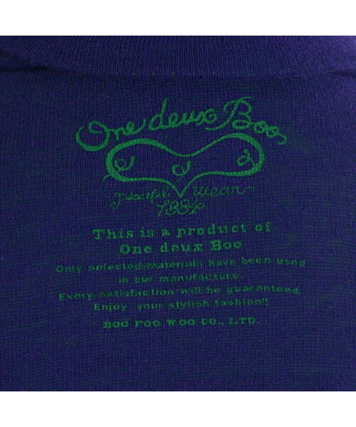 One deux boo(ワンドゥーブー)の「タートルネックTee(トップス・キッズ・ブルー/グレー/ピンク・XS(80~90cm)/S(100~110cm)/M(120~130cm)/L(140~150cm))」の11枚目の写真