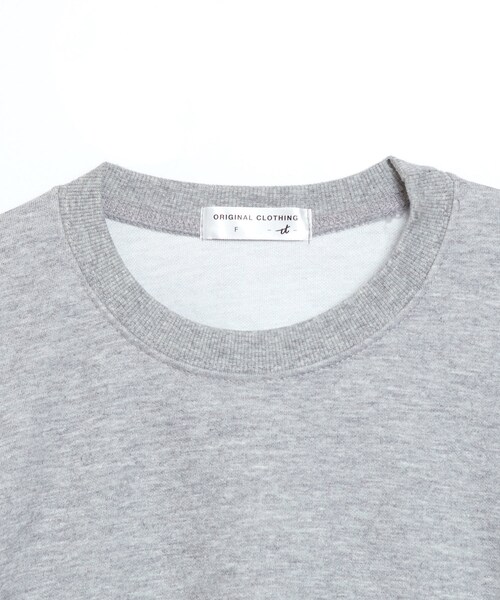 BOYSHE（ボーイシー）の「コットン スウェット カットソー　グレー（スウェット・レディース・その他）」の7枚目の写真