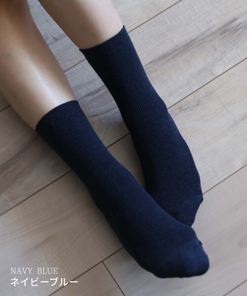 BOYSHE（ボーイシー）の「コットンブレンド 無地ベーシックソックス（ソックス/靴下・レディース・その他）」の8枚目の写真