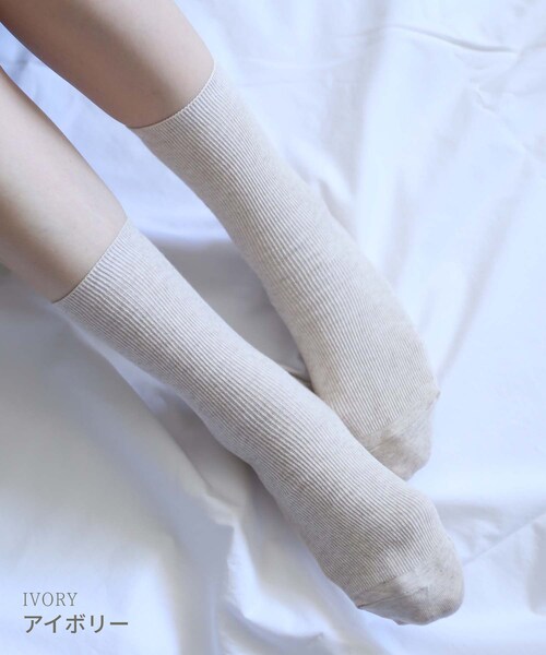 BOYSHE（ボーイシー）の「コットンブレンド 無地ベーシックソックス（ソックス/靴下・レディース・その他）」の4枚目の写真