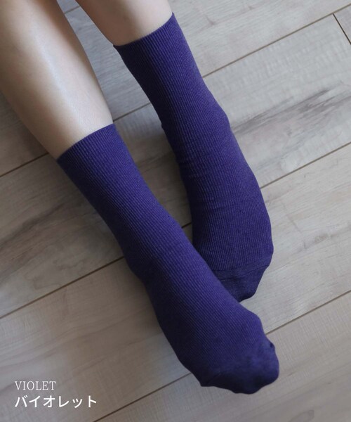 BOYSHE（ボーイシー）の「コットンブレンド 無地ベーシックソックス（ソックス/靴下・レディース・その他）」の6枚目の写真