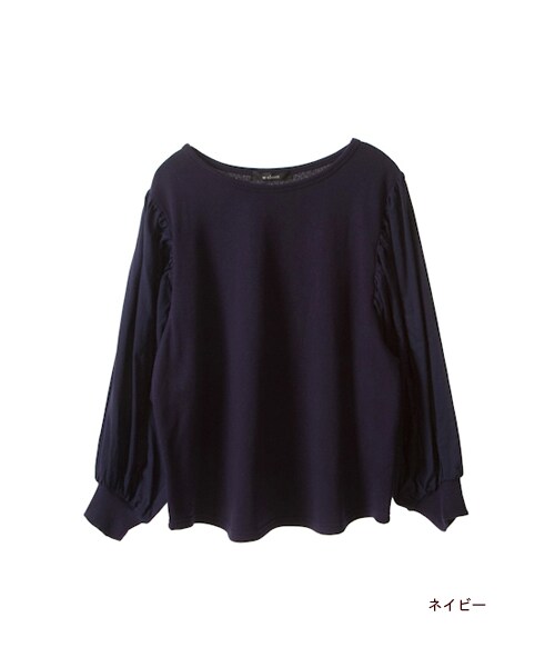 w closet(ダブルクローゼット)の「【A/W】布帛ボリューム袖切替裏毛プルオーバー(トップス・レディース・オフホワイト/グレー×エクリュ/ネイビー・FREE)」の4枚目の写真