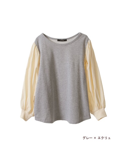 w closet(ダブルクローゼット)の「【A/W】布帛ボリューム袖切替裏毛プルオーバー(トップス・レディース・オフホワイト/グレー×エクリュ/ネイビー・FREE)」の3枚目の写真