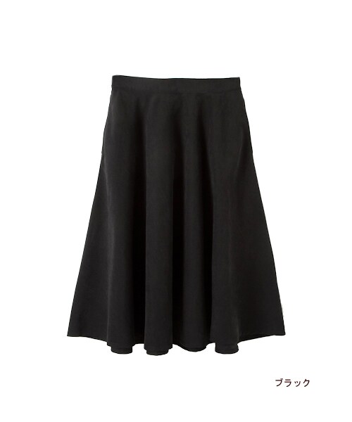 w closet（ダブルクローゼット）の「【A/W】カルゼ生地フレアスカート（パンツ・レディース・レッド/D.グレー/ブラック・FREE）」の4枚目の写真