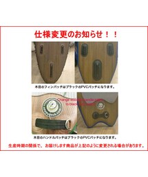 sup サップ ソーユースティック インフレータブル スタンドアップパドルボード SOUYUSTICK FREAK WEB STORE