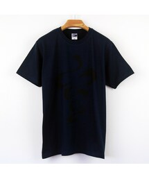 no brand | 空図Tシャツ_濃紺／スタンダードシルエット(Tシャツ/カットソー)