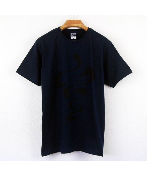 no brand(ノーブランド)の「空図Tシャツ_濃紺/スタンダードシルエット(Tシャツ/カットソー・その他)」の1枚目の写真