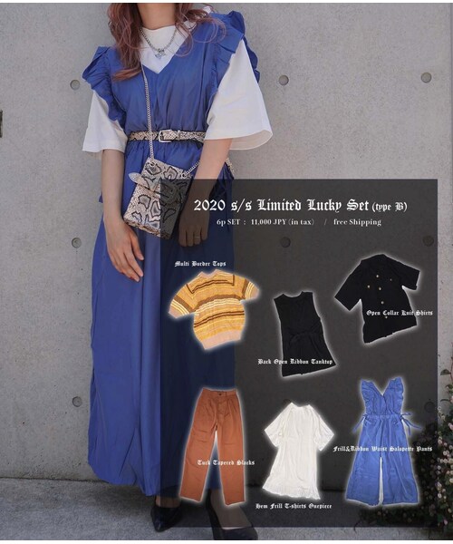 A.D.G(エーディージー)の「A.D.G S/S LIMITED LUCKY SET(type B)(サロペット/オーバーオール・レディース・ブルー・FREE)」の1枚目の写真