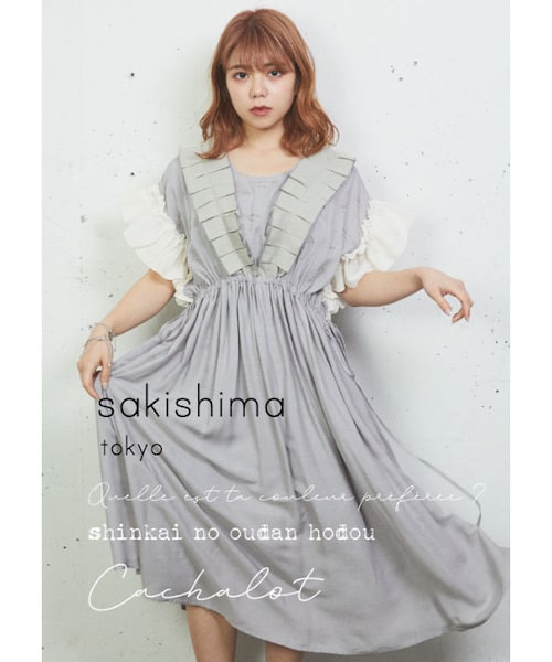 Sakishimatokyo サキシマトーキョー の 深海を泳ぐマッコウクジラ ワンピース ワンピース Wear Sakishimatokyo サキシマトーキョー の 深海を泳ぐマッコウクジラ ワンピース ワンピース Wear