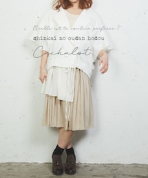 sakishimatokyo | 【完全受注生産】深海を泳ぐマッコウクジラ スカート(スカート)