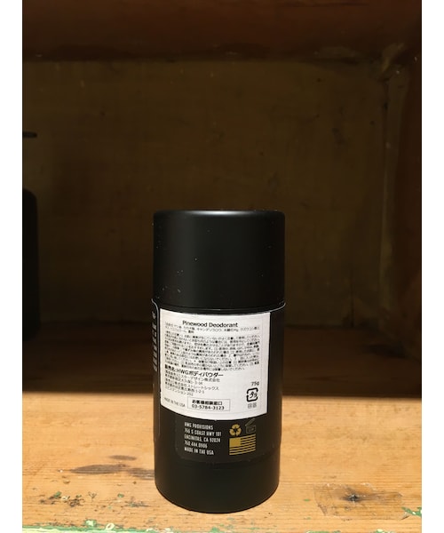 IVANA helsinki（イヴァナヘルシンキ）の「Pinewood Deodorant/デオドラント（ボディケア/ボディクリーム・メンズ・その他）」の7枚目の写真