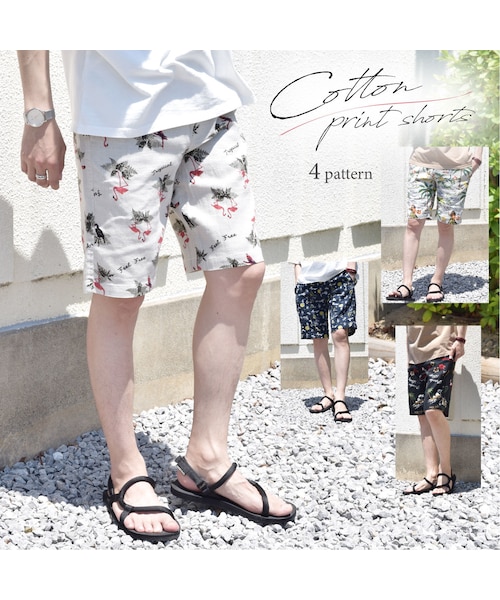 no brand（ノーブランド）の「CUBIC MEASURE コットンプリペラ