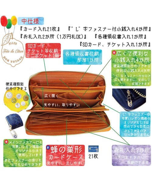 no brand（ノーブランド）の「最新水性染料使用のベジタブル革 
