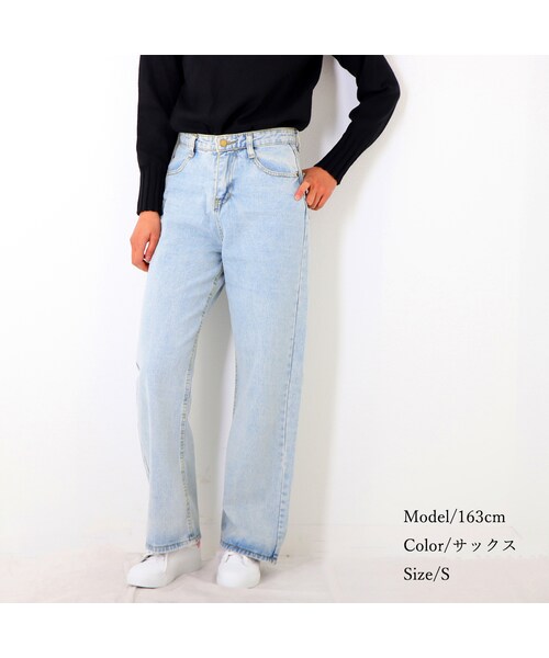 no brand（ノーブランド）の「デニム ワイドパンツ レディース ハイ 