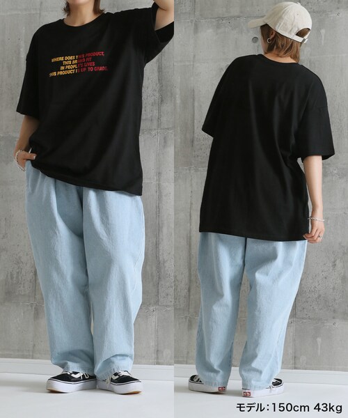 BOYSHE（ボーイシー）の「デニムバギーバンディングパンツ  ライトブルー（デニムパンツ・レディース・その他）」の8枚目の写真