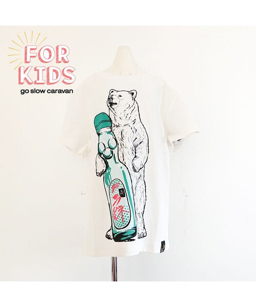 go slow caravan（ゴースローキャラバン）の「＊キッズ＊go slow