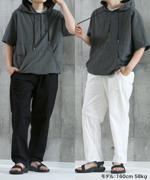 BOYSHE(ボーイシー)の「クララ コットンxストレッチ フリンジパンツ(ウォッシング加工)ブラック(その他パンツ・レディース・その他)」の8枚目の写真