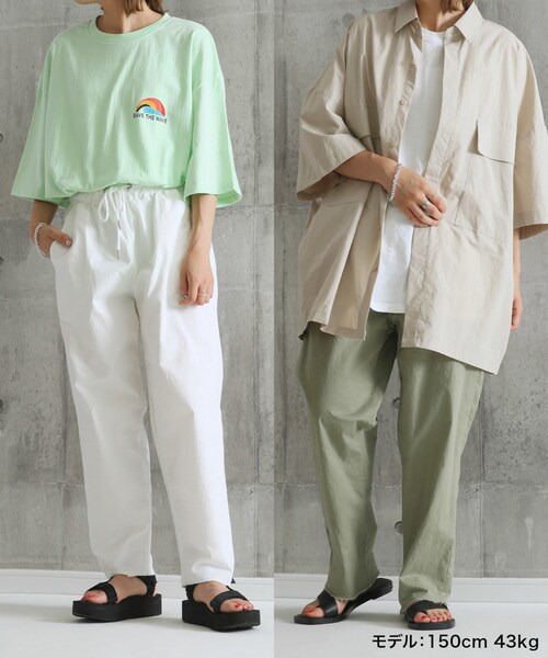 BOYSHE（ボーイシー）の「クララ コットンxストレッチ フリンジパンツ（ウォッシング加工）ホワイト（その他パンツ・レディース・その他）」の9枚目の写真