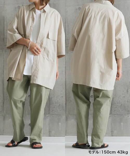 BOYSHE（ボーイシー）の「クララ コットンxストレッチ フリンジパンツ（ウォッシング加工）カーキ（その他パンツ・レディース・その他）」の9枚目の写真