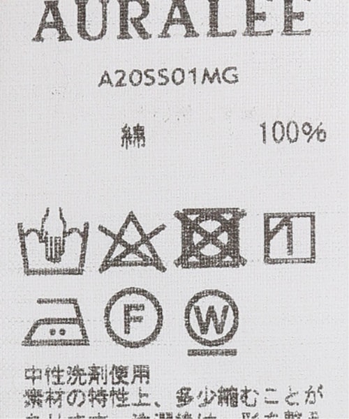 EDIFICE(エディフィス)の「SHUTTLE GEORGETTE CLOTH P/O SHIR(トップス・ベージュ/3/在庫なし/4/残り1点)」の19枚目の写真