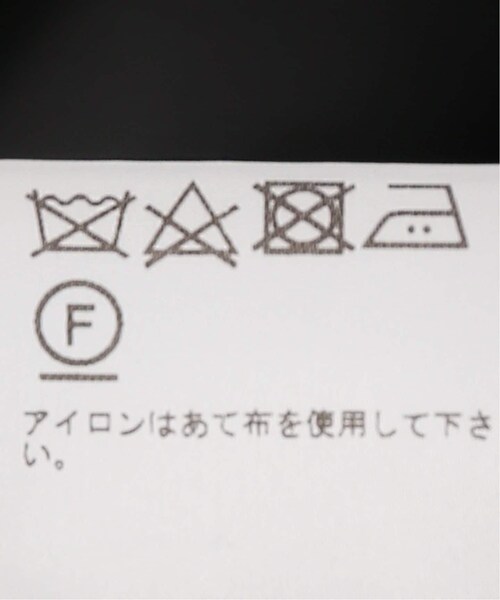 Spick & Span(スピックアンドスパン)の「キャミワンピース2◆(ワンピース/ドレス・ブラック/フリー/在庫なし)」の22枚目の写真