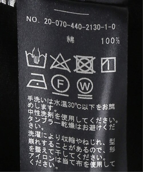 JOURNAL STANDARD LUXE（ジャーナルスタンダード ラックス）の「エーゲ