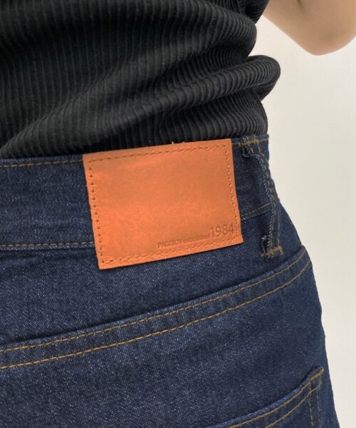 PAGEBOY（ページボーイ）の「【期間限定プライス】ライトオンスコクーンデニムパンツ（パンツ・レディース・ブラック/ブルー/インディゴ/カスノコシ・25(Sサイズ)/26(Mサイズ)）」の15枚目の写真