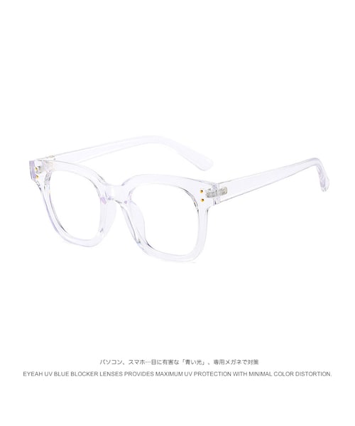 【美品】メガネ　maska  韓国　オシャレ　ブランド　度無し　韓国ドラマ着用 Amazon | [88flix] メガネ 韓国 クリアフレーム レンズなし 伊達