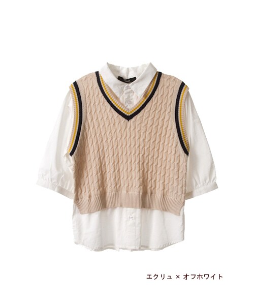 w closet（ダブルクローゼット）の「【A/W】フェイクレイヤーシャツ付きケーブルニットベスト（トップス・レディース・エクリュ×オフホワイト/Dグリーン×エクリュ/ネイビー×エクリュ・FREE）」の2枚目の写真