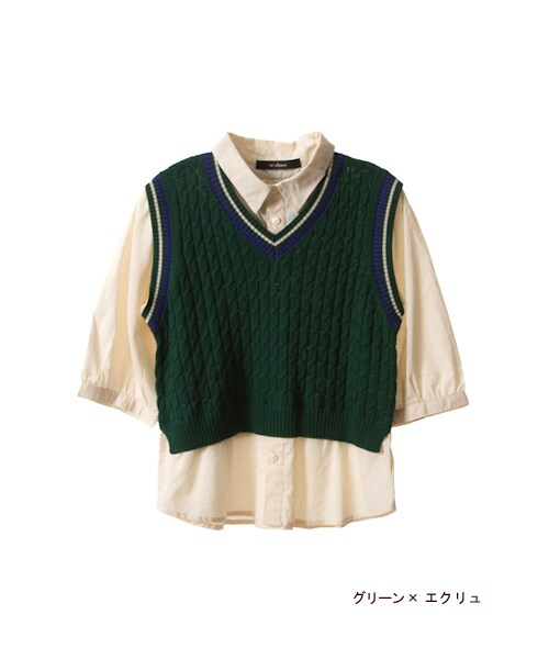 w closet（ダブルクローゼット）の「【A/W】フェイクレイヤーシャツ付きケーブルニットベスト（トップス・レディース・エクリュ×オフホワイト/Dグリーン×エクリュ/ネイビー×エクリュ・FREE）」の3枚目の写真