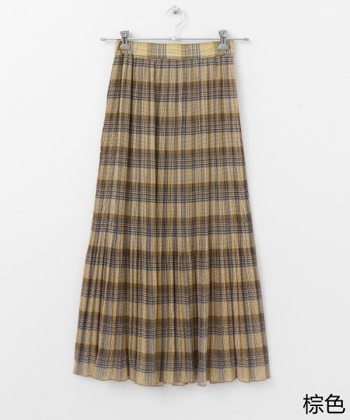 KBF（ケイビーエフ）の「格紋漸變百褶裙（スカート・レディース・棕色/灰色/黃色・one）」の3枚目の写真