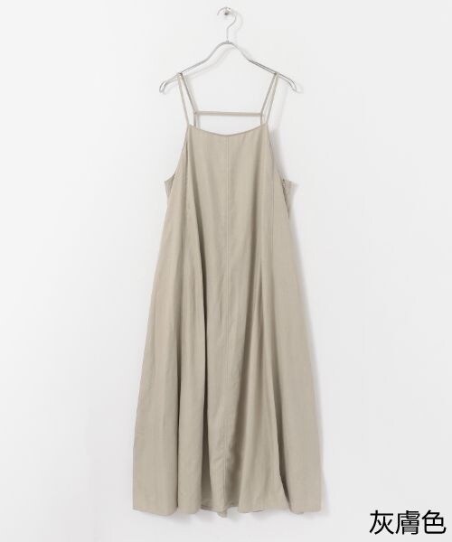 KBF（ケイビーエフ）の「細肩帶傘狀洋裝（ワンピース/ドレス・レディース・燕麥色/灰膚色/橘棕色/薄荷綠・one）」の3枚目の写真